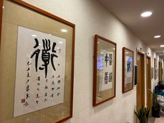 -上海广德中医门诊部