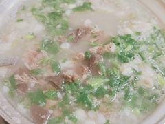 -宝翔羊汤馆