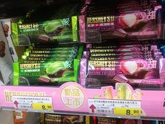 -利客来李村购物中心