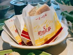 爱情扎萨-一叶一世界·素食餐厅(锦华万达店)