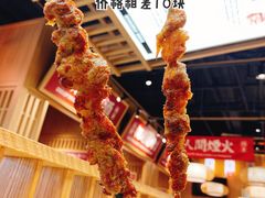 烤羊肉串-羊之道草原味道清真餐厅(番禺店)