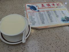 -义顺牛奶公司(新马路老店)