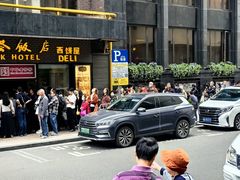 -国际饭店·帆声西饼屋(黄河路店)