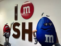 -m豆巧克力世界(上海世茂广场店)