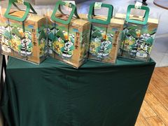 -多乐之日(和平伊势丹店)