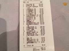 -御花园·粤菜·海鲜火锅(中山公园店)