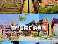 -上海东林寺(金山区)