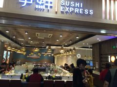 -争鲜回转寿司(金桥家乐福店)