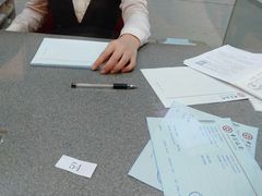 -中国银行(广州同福路支行)