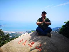 -崂山巨峰游览区