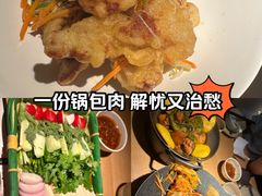 -义乌之心城市生活广场