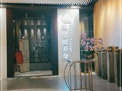 -璞·澐间影院式足道SPA(尚悦湾店)