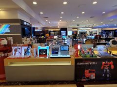-鹰巢数码EAGLE’S NEST(燕莎店)