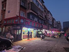 -真素诚(玉泉路总店)