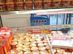 -味多美蛋糕(梨园店)