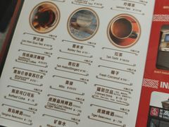 -新加坡高记KOO KEE Restaurant(盈科店)