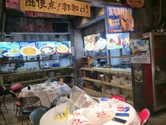 -五马集·海鲜·温州大牌档(黑金冠五马街十字路口店)