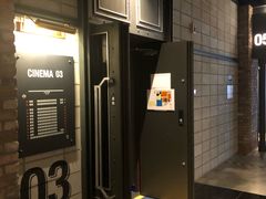 -CGV影城(滨江天街IMAX店)