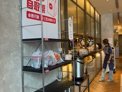 -必胜客(乐山世豪PH店)