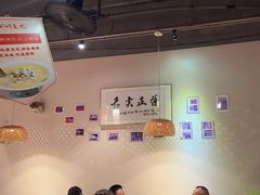 -川味堂·四川豆花(八卦岭店)