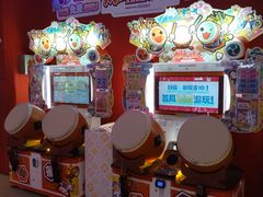 -环游嘉年华(永旺梦乐城广州番禺广场店)
