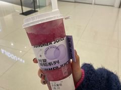 -树夏(来福士店)