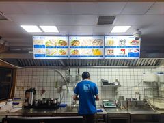 -强新鱼圆(温迪店)