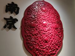 -李百蟹·江南蟹黄面(夫子庙店)