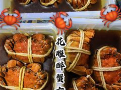 -盒马鲜生(十里堡店)