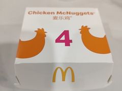 -麦当劳(易达店)