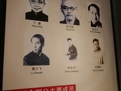 -上海动漫博物馆
