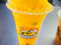 -有间冰室(侨港风情街店)