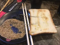 -海拉尔碳烤羊腿烤鸽子(吕营店)