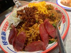 -丝恋丝娃娃(金阳国贸店)