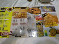 -凤城礼记鱼翅海鲜酒家(新马路总店)