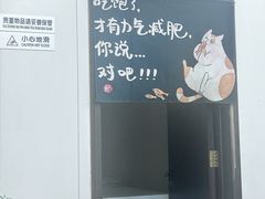 -文婷沾片子