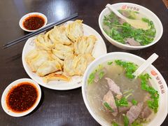 -回回锅贴(小河沿店)