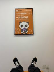 -洗脸熊·洗脸吧