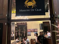 -Ministry of Crab(科伦坡店)