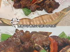 -有腥气私房菜·寻味顺德