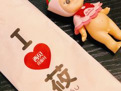 -西贝(上海我格广场店)