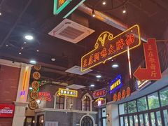 -王庄阿咪海鲜大排档(象园店)