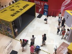 -深圳来福士广场