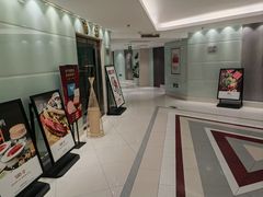 -北京亚奥国际酒店
