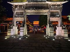 -台儿庄古城