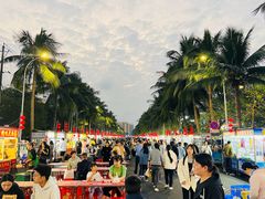 -海大南门夜市(海富街店)