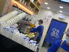 -茶百道(三圣街店)