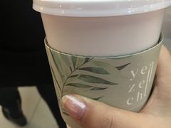 -叶子与茶(苏宁广场店)