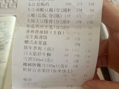 -东江渔村·古典园林·30年粤菜老字号(太和店)
