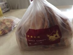 iphone_upload_pic-红宝石·鲜奶小方·海派西点房(丰庄店)